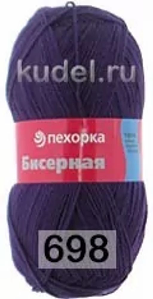 БИСЕРНАЯ - Пехорка фото 40