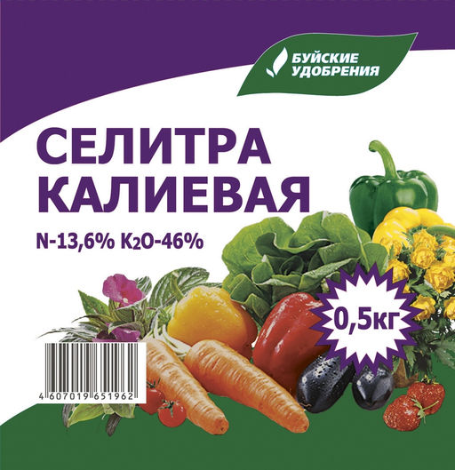 БХЗ Селитра калиевая 500 гр (40 шт./упак.)