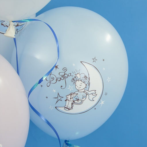 Воздушные шары латексные 12" «Маленькие мечты», 25 шт., МИКС