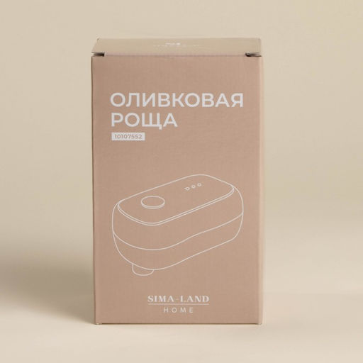 Нож консервный электрический SL Home «Андалусия», 12×7×6 см, оливковый