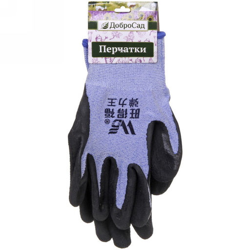 Цена за 12 шт. Перчатки нейлоновые "Меланж" с резиновым покрытием полуоблитые, голубые 10 р-р ДоброСад