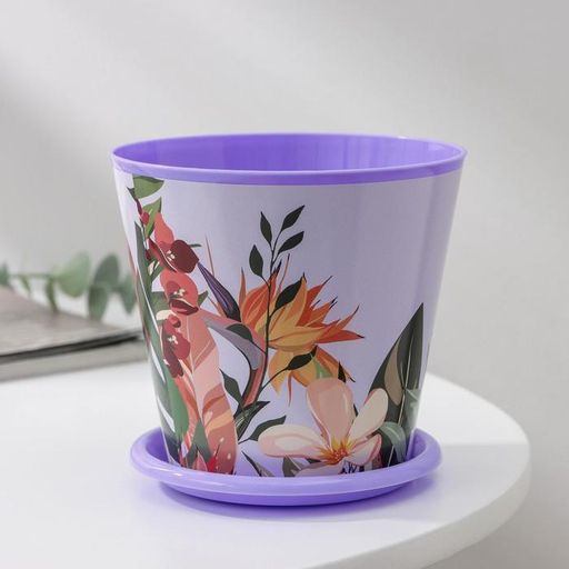 Цена за 2 шт. Горшок для цветов Доляна «Тропический лес», 800 мл, цвет лиловый