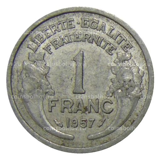 1 франк 1957 года Франция