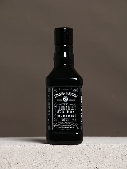 Подарочный набор «Лучшему мужчине», гель для душа во флаконе виски, чёрный и мочалка лента, Чистое счастье