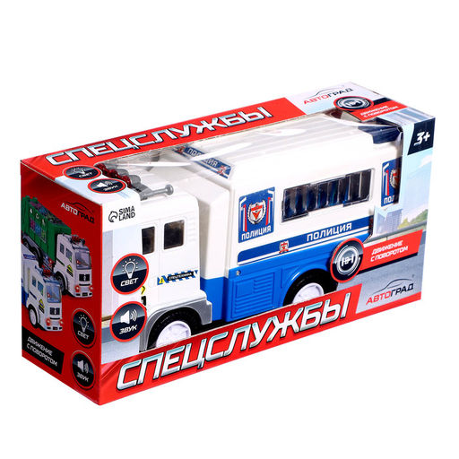 Машина Спецслужбы. Полиция, звуковые и световые эффекты, работает от батареек - Автоград фото 7