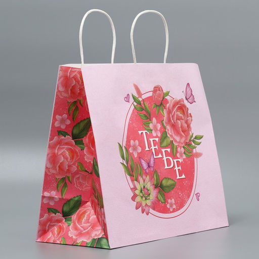 Цена за 2 шт. Пакет подарочный крафтовый, упаковка, Тебе, 32?28?15 см