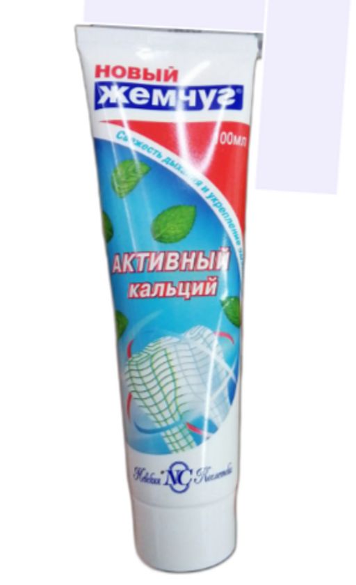ЖЕМЧУГ з/паста 100мл пл.туб. с Сильным аром.мяты