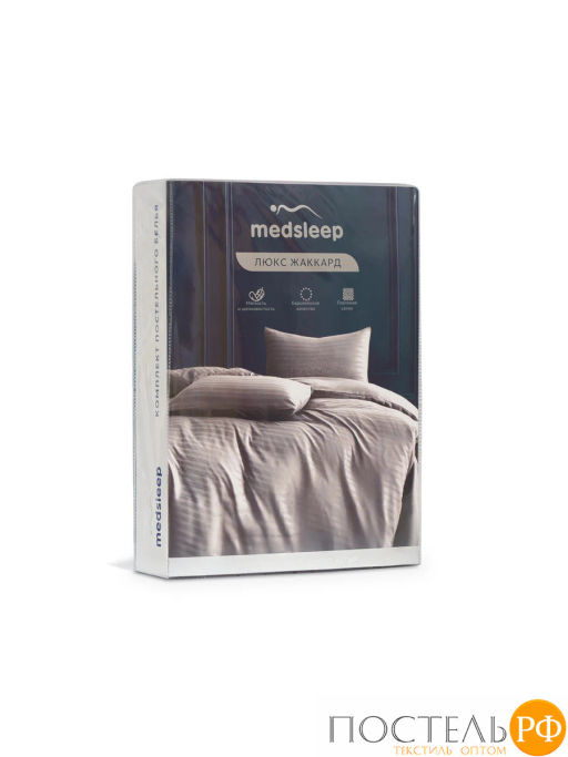 КПБ MEDSLEEP ВИТАЛАЙН с-сер  фото 9