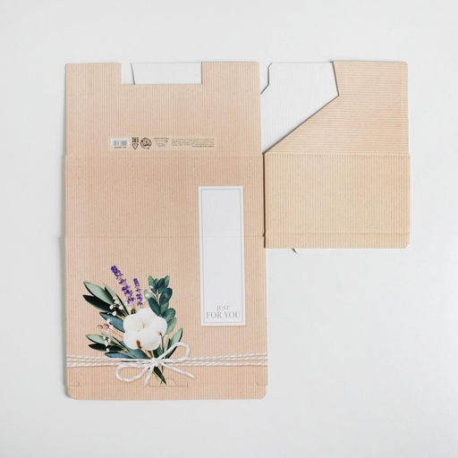 Коробка‒пенал, упаковка подарочная, «Just for you», 26×19×10 см