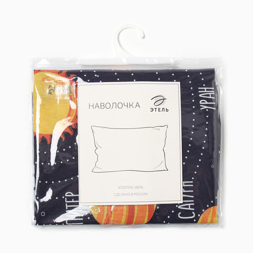 Наволочка Этель Млечный путь 50х70 см, 100% хлопок, бязь  фото 4
