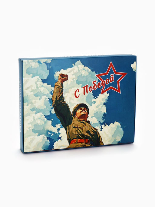 Чай подарочный на 9 мая «День победы», 36 пакетиков