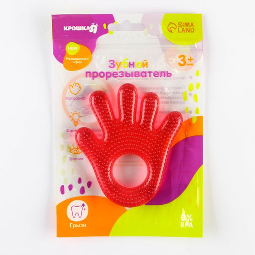 Прорезыватель охлаждающий с водой «Ладошка», красный, Крошка Я МИКС