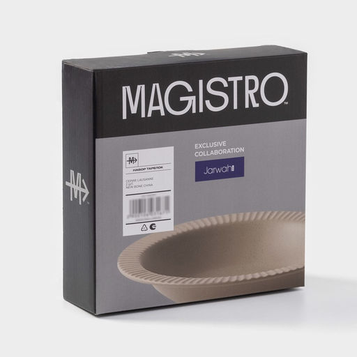 Тарелки Magistro Jarwah Lausanne, 550 мл, 21.3×4 см, глубокие, набор 2 шт., фарфор, бежевые