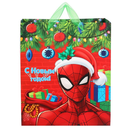 Пакет ламинат вертикальный С Новым годом!, 23 ? 27 ? 11.5 см