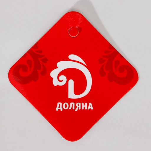 Сковорода «Прямоугольник. Глубокий», 20×12.5×3 см, чугун, чёрная