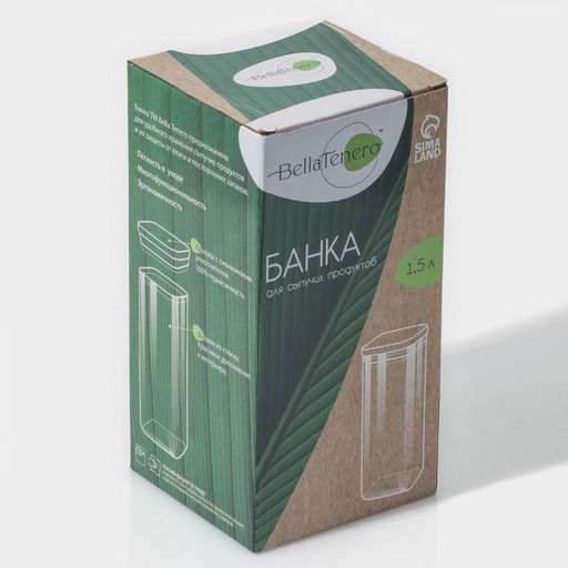 Банка для сыпучих BellaTenero «Эко. Квадратная», 1.5 л, 10×21 см, с бамбуковой крышкой, стекло, прозрачная