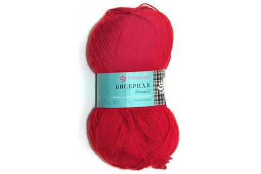 Бисерная пряжа Россия ПТ 100%акрил 5х100г/45020м
