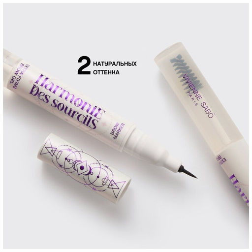 Vivienne Sabo тон 02 Гель для бровей сильной фиксации и фломастер Harmonie des sourcils  фото 11