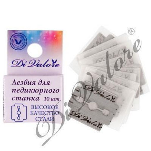 Di Valore 109-060 Лезвие для педикюрного станка 10шт
