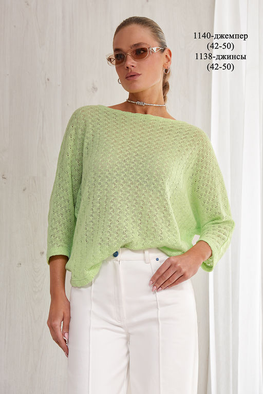 Блуза 1140