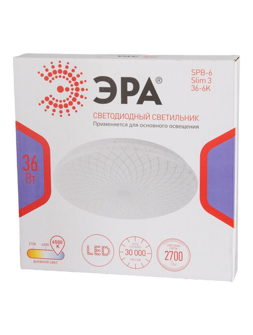 Светильник потолочный LED SPB-6 Slim 3, 36 Вт, 6500К, 32.5×6 см, без ПДУ