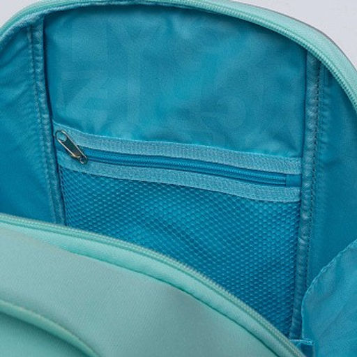 RAf-492-3 Рюкзак школьный - Grizzly фото 22