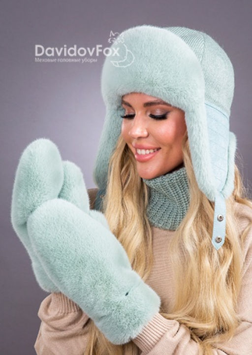 Комплект ушанка трикотаж экомех мята, манишка, варежки