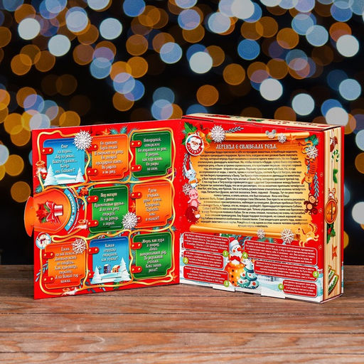 Коробка подарочная складнаяНовогодняя 21 х 6 х 22 см - Simaland фото 6