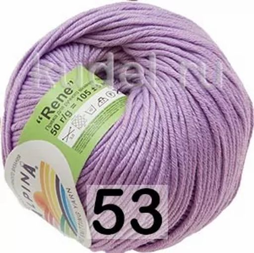 RENE - Alpina фото 10