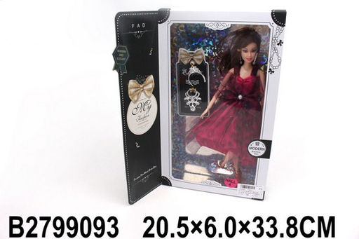 Кукла руки и ноги на шарнирах, с аксесс. (2799093) в коробке 33,8*20,5*6см