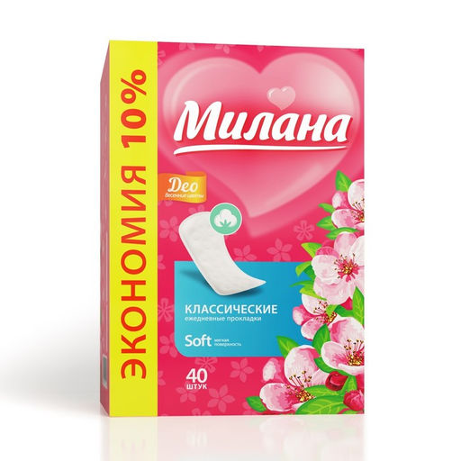 Прокладки ежедневные Милана Classic Deo Soft Цветы, 40 шт.  фото 2