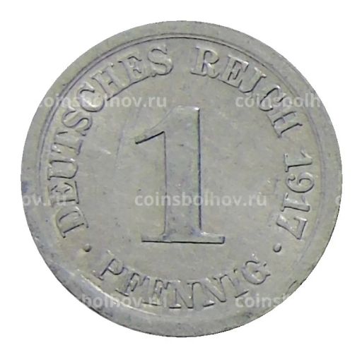 1 пфенниг 1917 года А Германия