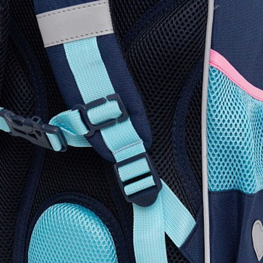 RAm-484-6 Рюкзак школьный с мешком - Grizzly фото 23