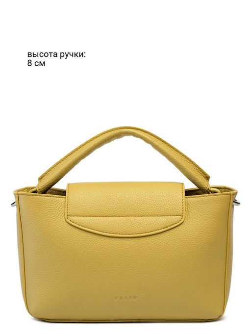 Сумка Palio 18772A1-W1 552 CFFGA