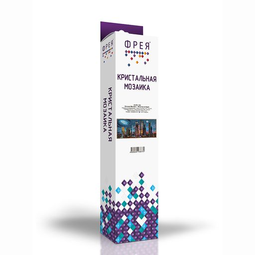 Кристальная (алмазная) мозаика ФРЕЯ ALVR-150 Ночная Москва 60 х 30 см