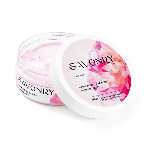 Крем-масло для тела SAVONRY НЕЖНЫЙ ПИОН (150мл)  фото 2