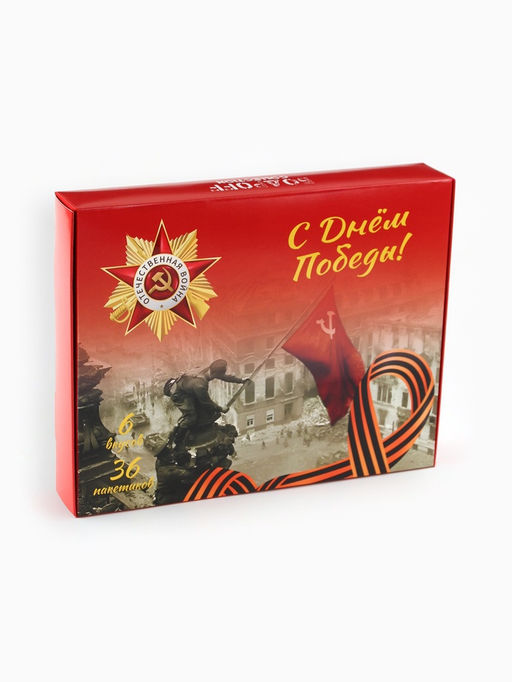 Чай подарочный, набор «День победы», 36 пакетиков
