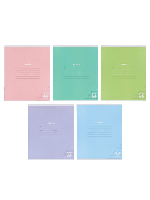 Компл тетр из 10шт 12л кос лин КПК "Пастель", обл мел карт, блок №2, 5 видов 10991551