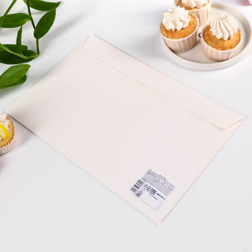 Вафельные картинки съедобные Любить и пилить для капкейков, торта, 1 лист А4 - Simaland фото 5