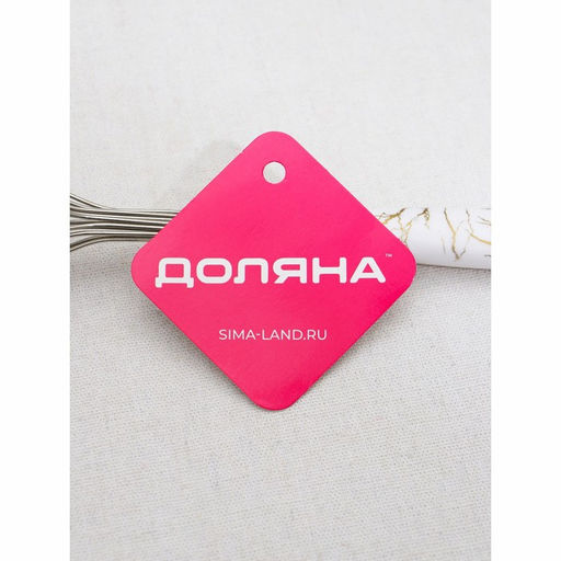 Венчик для взбивания Доляна «Каррарский мрамор», 24.5×4.5 см, белый