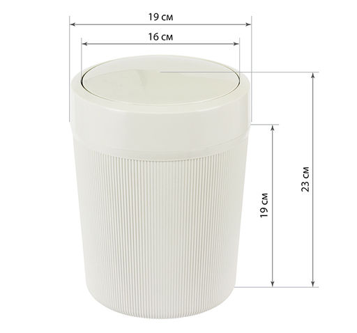 Контейнер для мусора "Вельвет" 4л арт.М2485