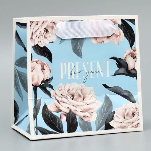 Пакет ламинированный квадратный Подарок для тебя, 14 14 9 см - Дарите счастье фото 3