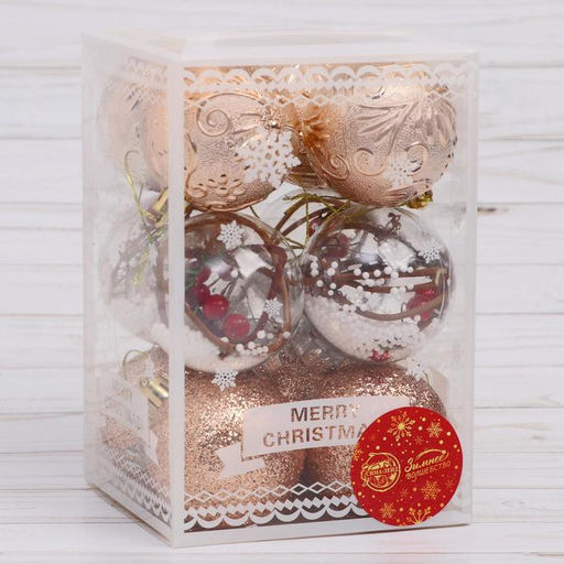 Ёлочные игрушки Зимушка, шары новогодние, набор 12 шт., d=6 см, золотистый - Зимнее волшебство фото 2