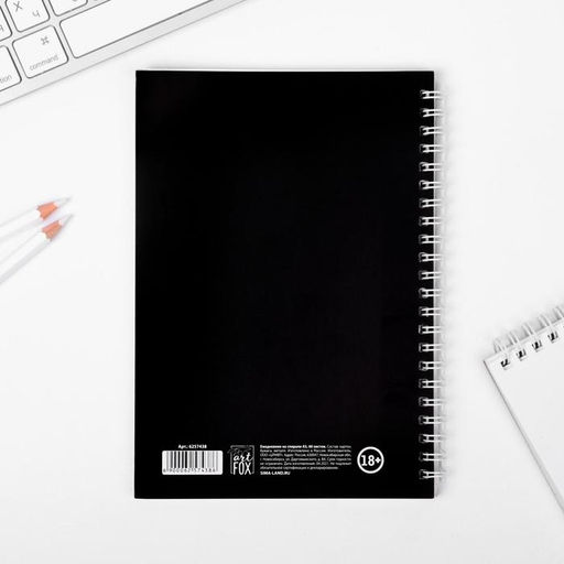 Ежедневник Е*ать я классный А5, 60 листов - Artfox фото 5