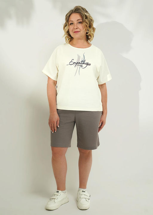 Джемпер Лаунж