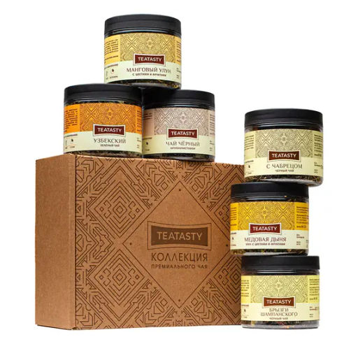 Ф Подарочный набор чая №8 (6 видов) (PET10)