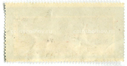 Марка Камчатка.Петропавловск.Внешний рейд 1966 год