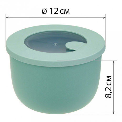 Миска пластмассовая "Нео" 0,6л, д12см, h8,2см, герметичная крышка, с клапаном, фисташковый, подходит для СВЧ (Россия)