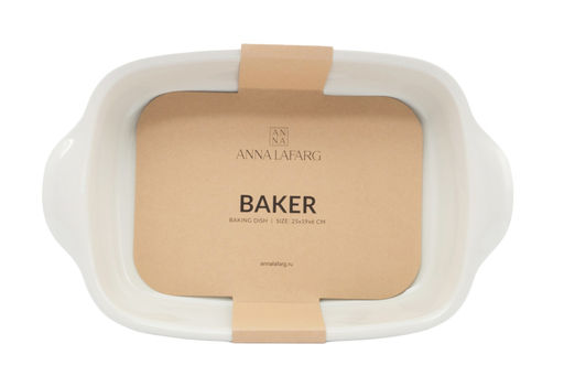 Форма для запекания, 25х19 см, керамика, прямоугольная, молочная, Baker - Anna lafarg фото 6