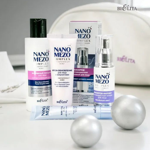 NanoMezocomplex NanoГель-патч для кожи вокруг глаз Эффект нитевого лифтинга, 20 мл